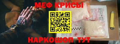 кокаин колумбия Гусь-Хрустальный