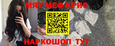 каннабис Гусев