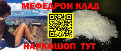каннабис Гусев