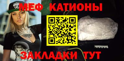 кокаин колумбия Гусь-Хрустальный
