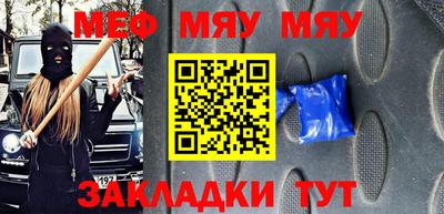 кокаин колумбия Гусь-Хрустальный