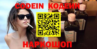 каннабис Гусев