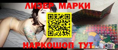 кокс Гусиноозёрск