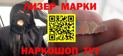 кокаин колумбия Гусь-Хрустальный