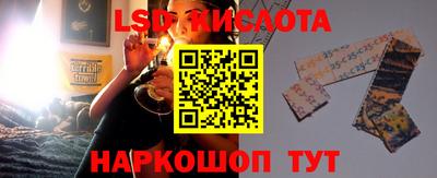 кокс Гусиноозёрск