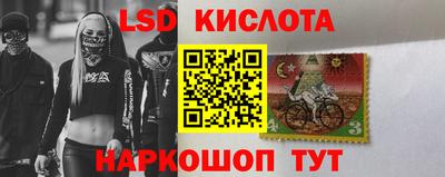 кокаин колумбия Гусь-Хрустальный
