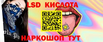 кокаин колумбия Гусь-Хрустальный