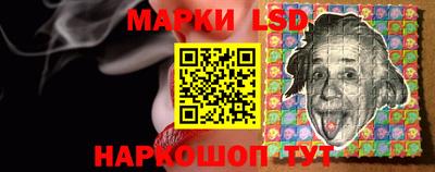 кокс Гусиноозёрск