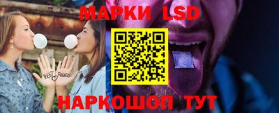 каннабис Гусев