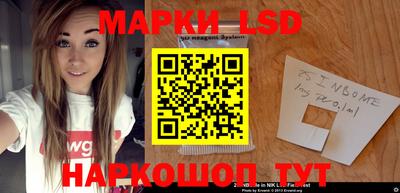 кокс Гусиноозёрск