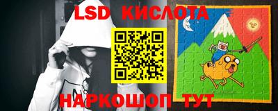 кокс Гусиноозёрск