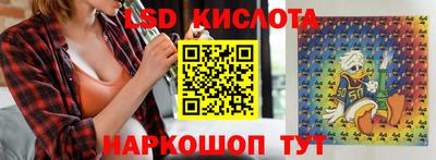 кокаин колумбия Гусь-Хрустальный