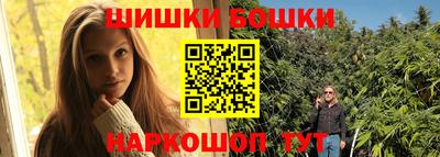 кокаин колумбия Гусь-Хрустальный