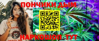 кокс Гусиноозёрск