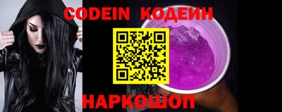 кокс Гусиноозёрск