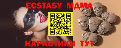 каннабис Гусев