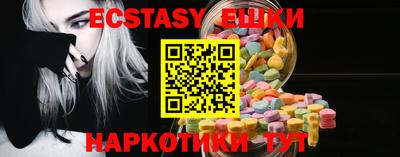 кокаин колумбия Гусь-Хрустальный