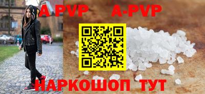 кокс Гусиноозёрск