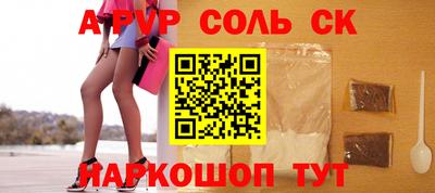 каннабис Гусев