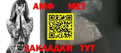 кокаин колумбия Гусь-Хрустальный