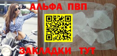 кокс Гусиноозёрск