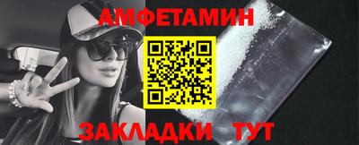 кокс Гусиноозёрск