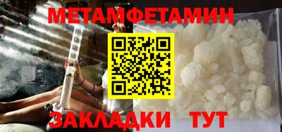 кокс Гусиноозёрск