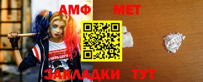 кокаин колумбия Гусь-Хрустальный