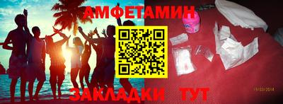 кокаин колумбия Гусь-Хрустальный