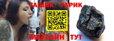 кокаин колумбия Гусь-Хрустальный