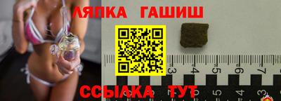 каннабис Гусев
