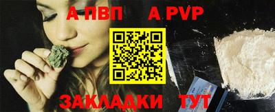 каннабис Гусев