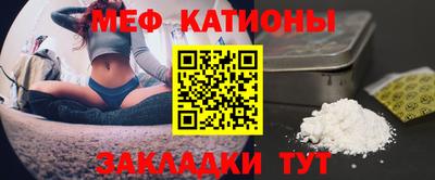 кокс Гусиноозёрск