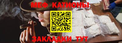 кокаин колумбия Гусь-Хрустальный