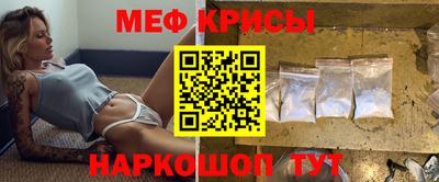 кокаин колумбия Гусь-Хрустальный