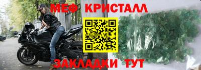 кокс Гусиноозёрск