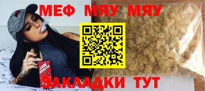 кокс Гусиноозёрск