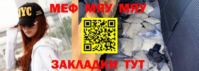 каннабис Гусев
