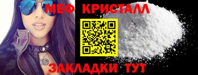 кокаин колумбия Сланцы