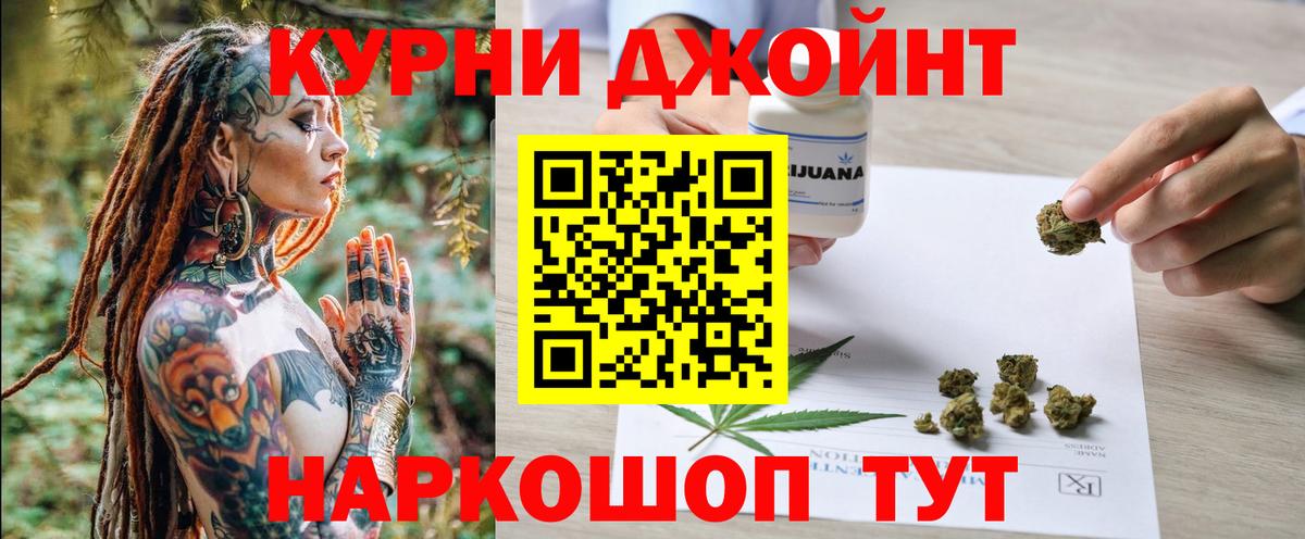 Шишки марихуана ГИДРОПОН Лосино-Петровский